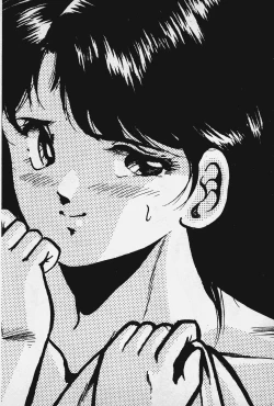 Page 5 of Ano Musume to H Chance