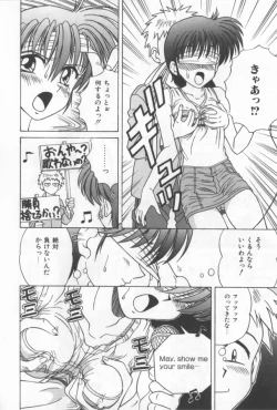 Page 108 of Immoral Ichigou