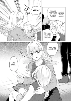 Page 2 of Succubus ga Lolicon Onee-san ni Makeru wake nai jan! | This Succubus Won't Lose to a Lolicon!