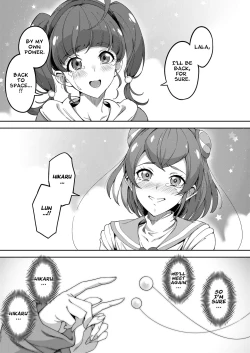 Page 3 of Twinkle Imagination nante Nakatta 15 years later | There is No Twinkle Imagination 15 years later