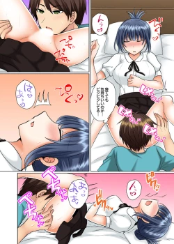 Page 110 of Classmate to Pool de Micchaku Ecchi ~Nurete Surete Kanjichau1-12