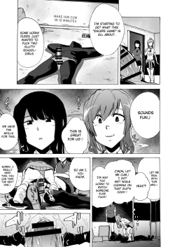 Page 12 of GAME OF BITCHES