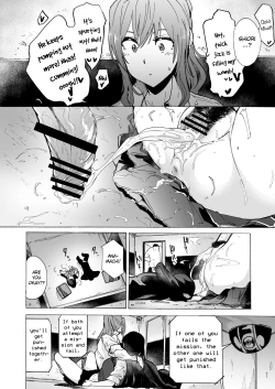 Page 19 of GAME OF BITCHES