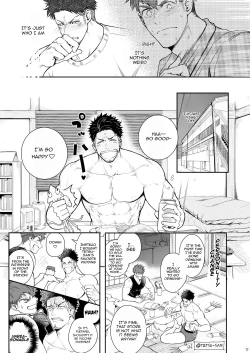 Page 16 of Juuyoku UNGOGGLED