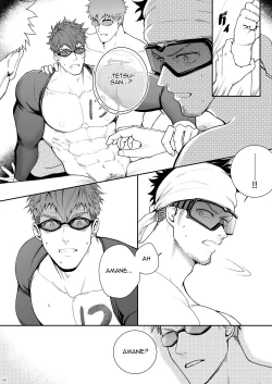 Page 41 of Juuyoku UNGOGGLED