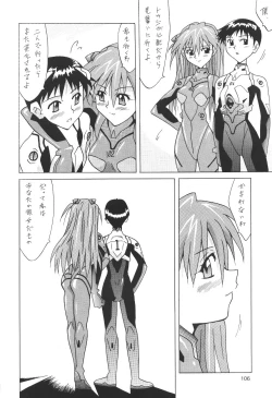 Page 106 of ASUKA FAN Soushuuhen Joukan