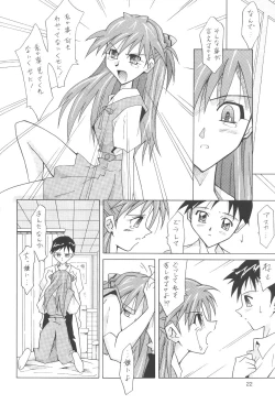 Page 22 of ASUKA FAN Soushuuhen Joukan