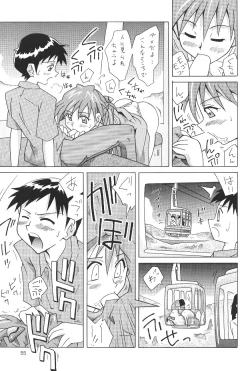 Page 55 of ASUKA FAN Soushuuhen Joukan