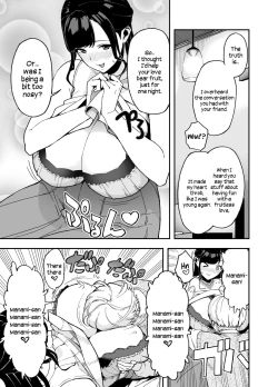 Page 8 of Hitozuma Kotteri| Thicc Married Woman: The Night of Awakening Love