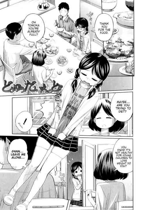 Download Do you Diet!?