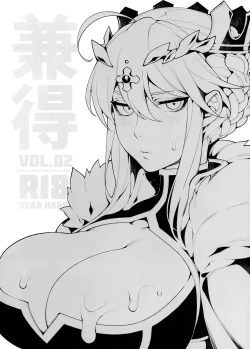 Page 1 of Kentoku VOL.02