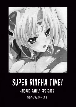 Page 22 of Super Rinpha Time!