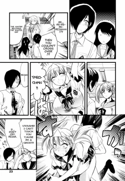 Page 7 of Yuurei Buin | Ghost Member