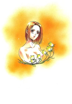 Page 58 of Tabetakigasuru 19