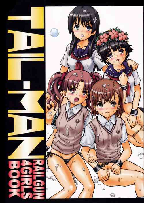 Download TAIL-MAN RAILGUN 4GIRLS BOOK