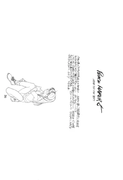 Page 35 of JUNKY'S JUNKS