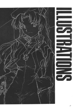 Page 4 of JUNKY'S JUNKS 4