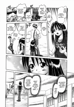 Page 117 of Himitsu no Hanazono 2 - The Secret Garden 2