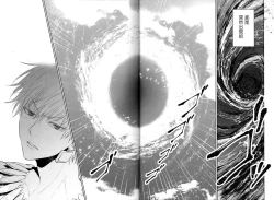 Page 15 of Tada Aoi Sora no Shita de / Jou