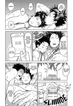 Page 33 of Koufuku, Joyanokane no Oto to Tomoni