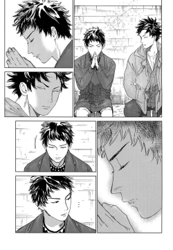 Page 44 of Koufuku, Joyanokane no Oto to Tomoni