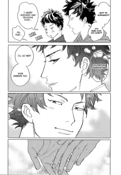 Page 47 of Koufuku, Joyanokane no Oto to Tomoni