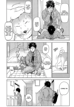 Page 4 of Koufuku, Joyanokane no Oto to Tomoni