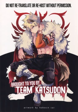 Page 51 of Koufuku, Joyanokane no Oto to Tomoni