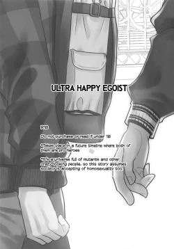 Page 2 of Ultra Happy Egoist