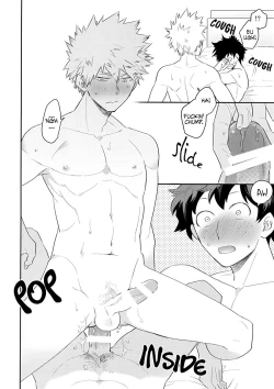 Page 44 of Ultra Happy Egoist