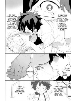 Page 4 of Ultra Happy Egoist