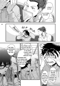 Page 10 of Yarichin DJ Virgin Remix