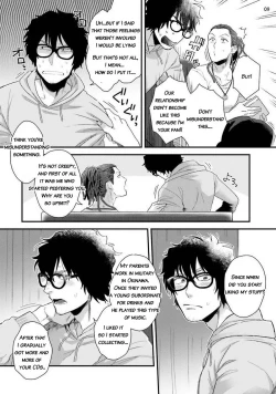 Page 11 of Yarichin DJ Virgin Remix