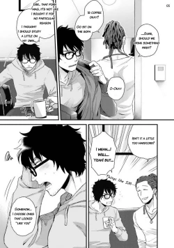 Page 7 of Yarichin DJ Virgin Remix