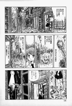 Page 108 of THE RIDDLE