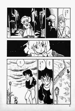 Page 10 of THE RIDDLE