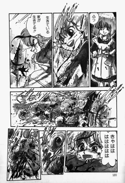 Page 122 of THE RIDDLE