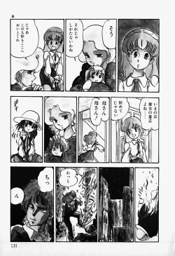 Page 133 of THE RIDDLE