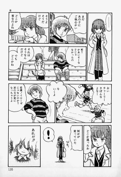 Page 137 of THE RIDDLE