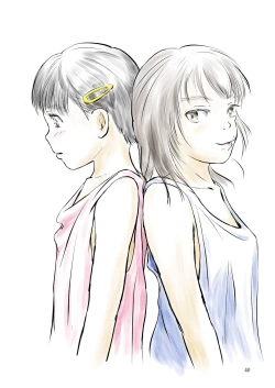 Page 40 of Metamorphose 21 Volume 1