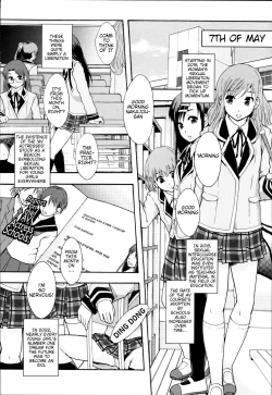 Page 14 of Anoko No Class Wa AV ka Ch. 1 | Will be a Porno Star! Ch. 1
