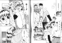 Page 54 of Shiritai Koto Shiranai Koto