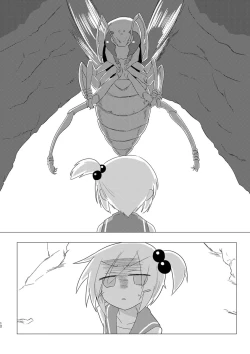 Page 11 of Saisei: Shadan