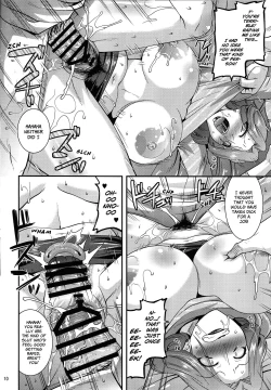 Page 9 of Suck for you