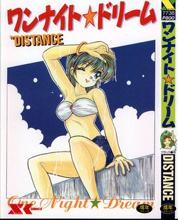 Download One Night Dream