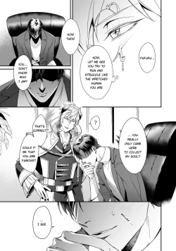 Page 8 of Torokeru Kaikan Sokuochi Akuma. Vol. 1