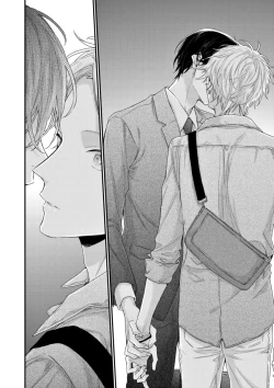 Page 24 of Kanawanu Koi no Musubikata