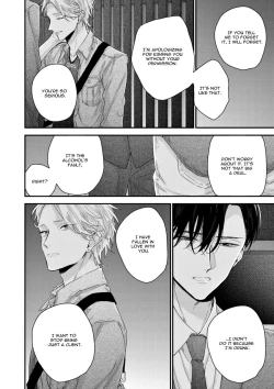 Page 26 of Kanawanu Koi no Musubikata