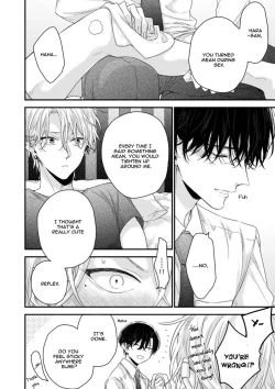 Page 60 of Kanawanu Koi no Musubikata