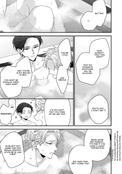 Page 85 of Kanawanu Koi no Musubikata